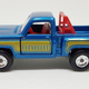 Illustration for article titled LaLD Car Week: Murica Monday - Tomica Chevrolet Truck